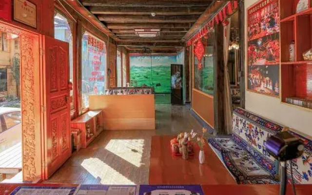 Shanrri-La Tibetan Yun·Beauty Shiguang Mansion (Dukezong Ancient City Branch)