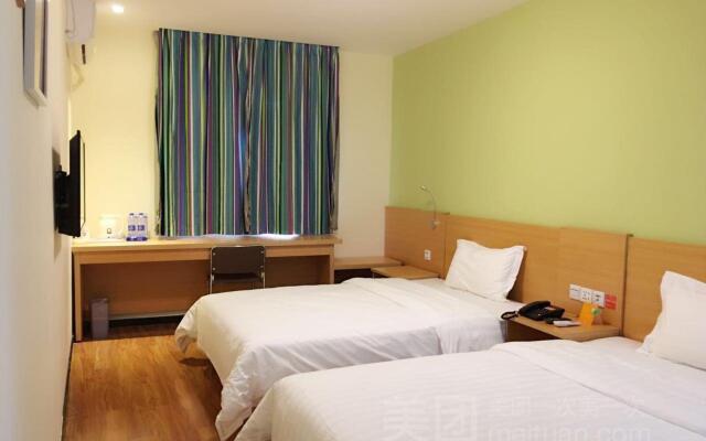 7 Days Inn Dongguan Dalang