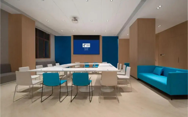 Holiday Inn Express Jinjiang Anhai by IHG