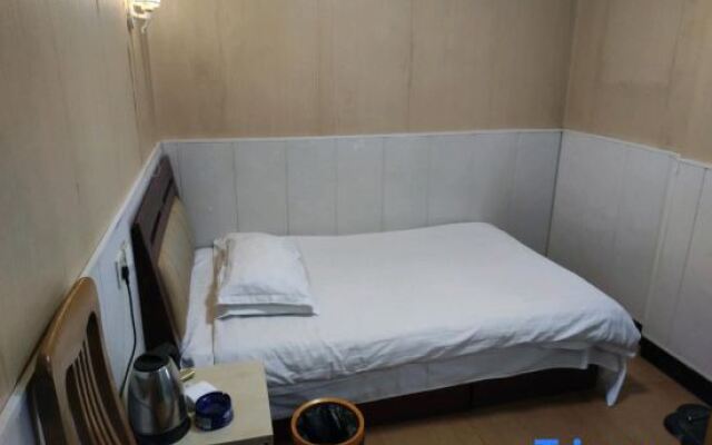 Shanghai Xiangning Hotel