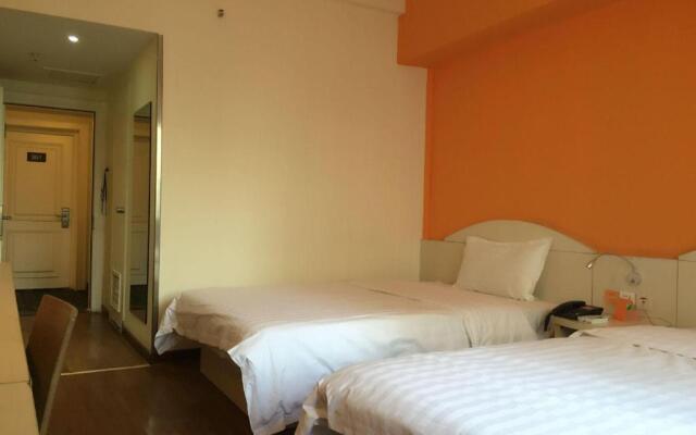 7 Days Inn Nanjing Zhujiang Road Subway Station Branch