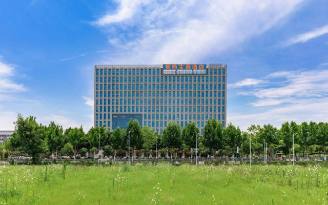 Hefei Les Theme Hotel
