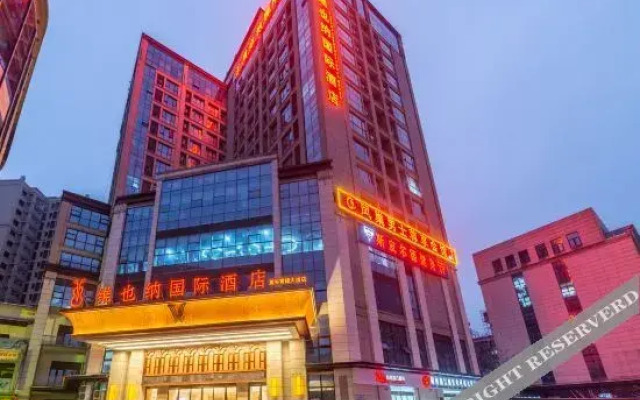 Vienna International Hotel (Changsha Lugu Leifeng Avenue)