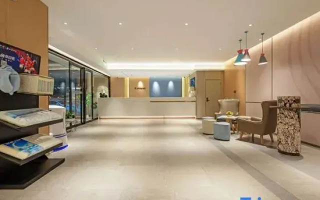 Homeinn · neo (Xi'an Longshou District Daming Palace West Metro Station)