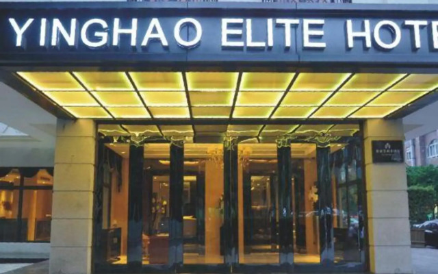 Yinghao Elite Hotel