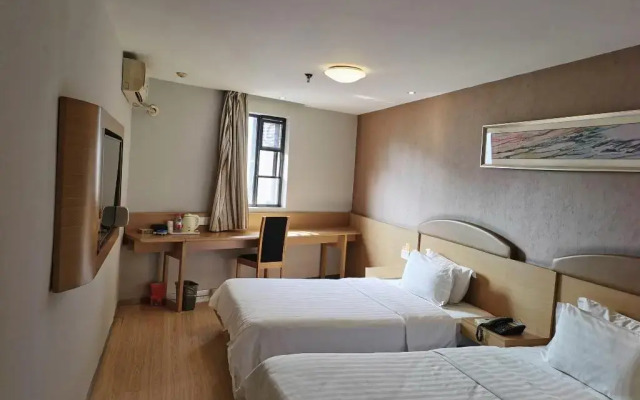 7Days Inn Chain Hotel (Chongqing Shapingba Chongqing University)