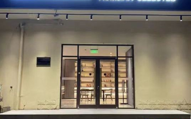 Homeinn Selected Hotel (Hengshui Huizhong Outlet Hengshui High School Branch) – Exterior – Hengshui