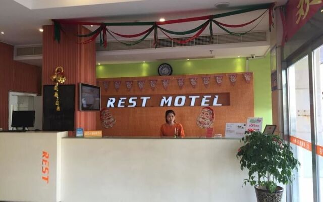 Wenzhou Ruisite Hotel - Longgang