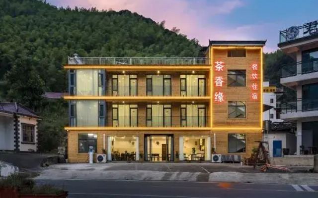Yuxian Chaxiangyuan Homestay (Moon Bay Scenic Area)