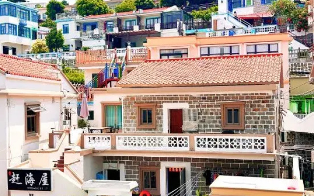 Zhuhai Guishan Island Catch Sea House B&B