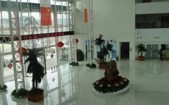 Xueye Hotel