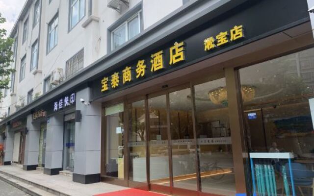 Yiju Hostel