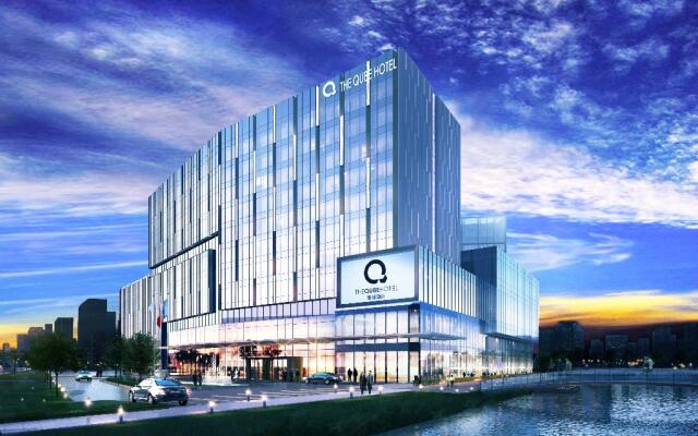 The Qube Hotel Shanghai North Hongqiao