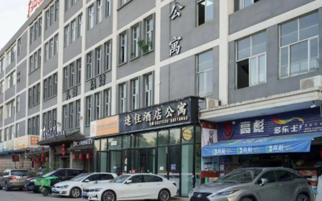 Fuzhou Express Hotel