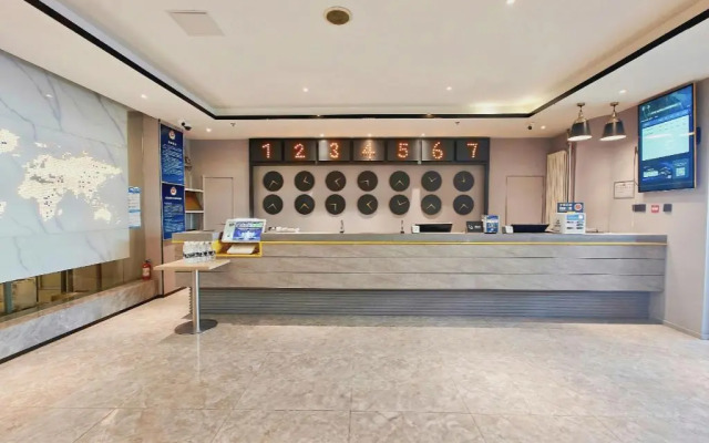 7 Days Inn Beijing Shangdi Branch