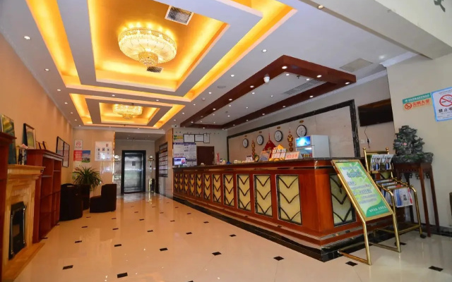 Greentree Inn Shandong Qingdao Jiaozhou Datong Mansion Express – Lobby – Qingdao