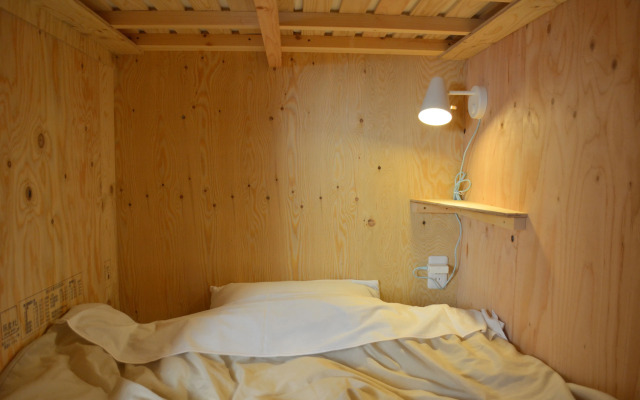 BED N CHILL Shippoya - Hostel