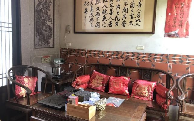 Minnan Inn No.4