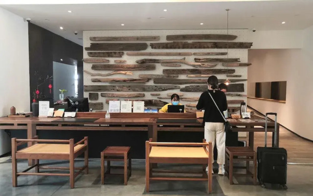 Taihua Wutong Hotel