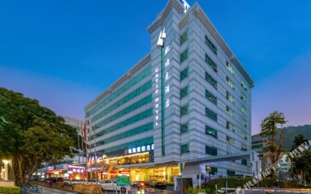 Catic Hotel Zhuhai