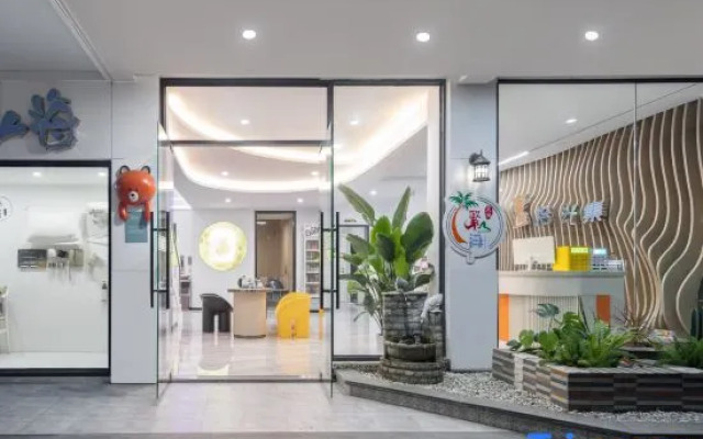 Yunxi • Shiguang Boutique Homestay (Dadonghai Branch)