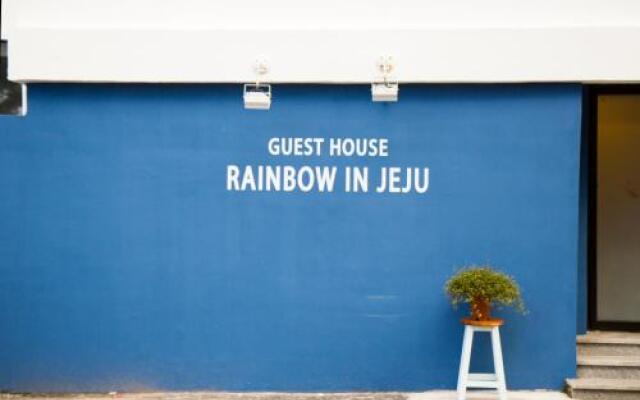 Rainbow In Jeju Guesthouse