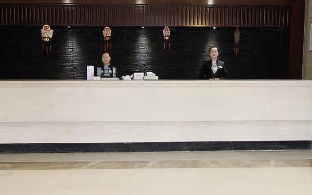 Earl Business Hotel