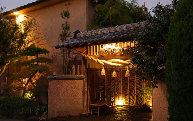 Ryokan Shinsen