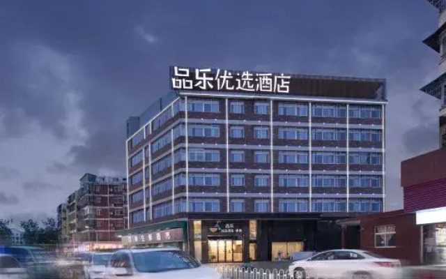 Pinle Hotel