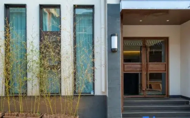 Qieman · Huanshan Viewing Life Boutique Hotel (Yuntai Mountain Anshang Service Area Branch)