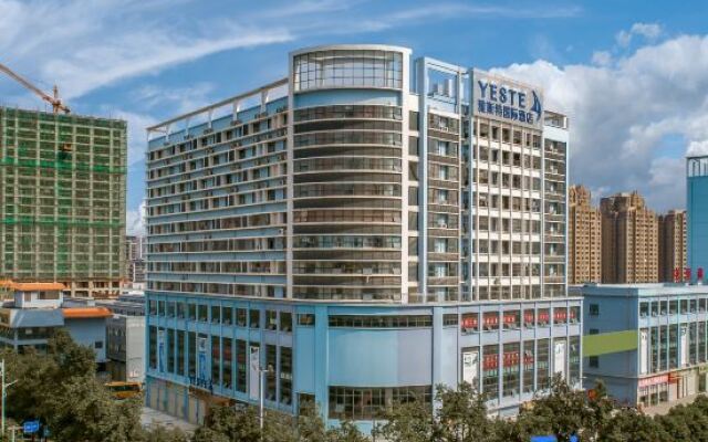 Yeste International Hotel (Nanning Anji Wanda Bus Subway Station)