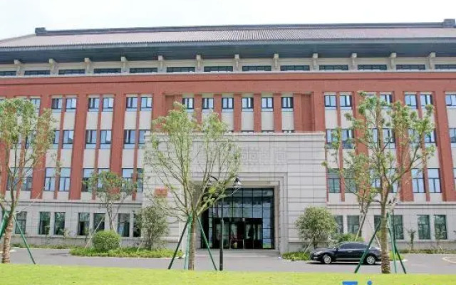 Yuanzheng Haiji Hotel