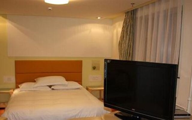 Yinzuo Jiayi Hotel - Qingdao