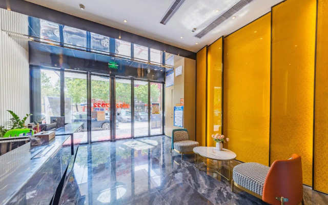 Huanyu Prestige Hotel (Lingshan People's Hospital) – Lobby – Lingshan