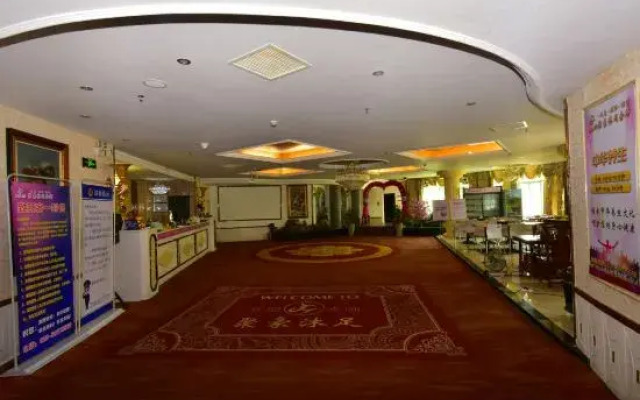 Yitao Garden Hotel Guangzhou (Nansha Wanda Jiaomen Subway Station)