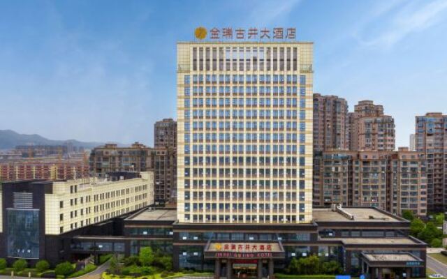 Jinrui Gujing Hotel