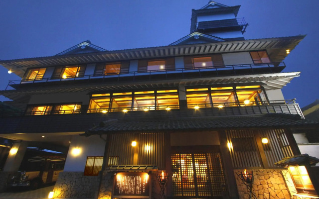 Hakone Kamon