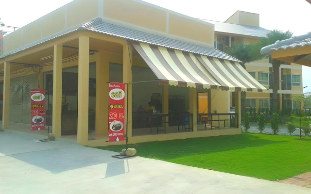 U-Dee Hotel