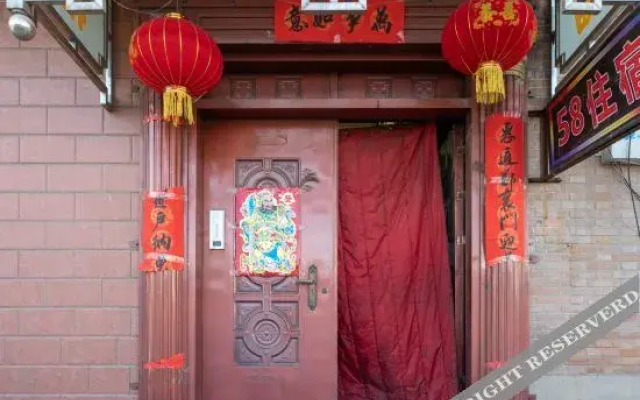 Taiyuan 58 Accommodation