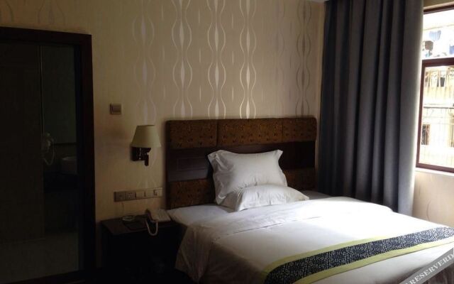 Nanning Mumie Hotel