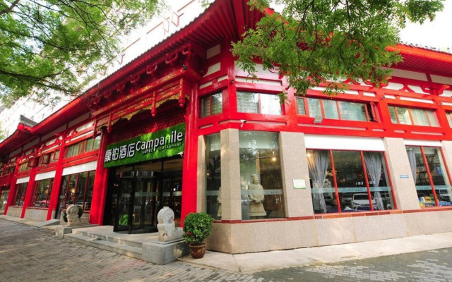 Отель Campanile Xi'an Bell Tower
