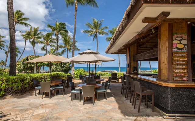 Hale Lokahi