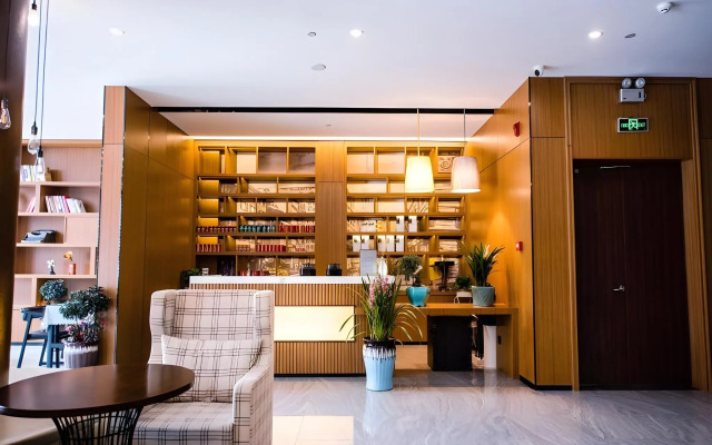 GME Lu'an Yeji District Administrative Center Hotel