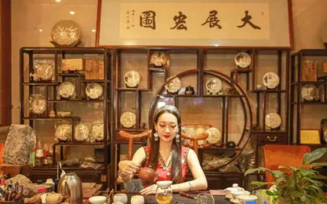 Pu'erxing Xige Hotel