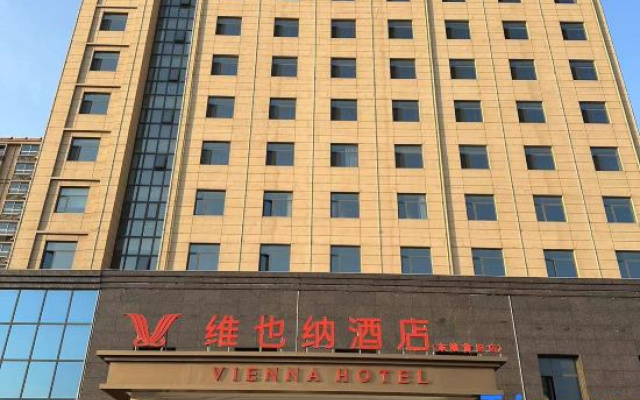 Vienna Hotel (Lianyungang Guannan Dongcheng Shoufu) – Exterior – Lianyungang