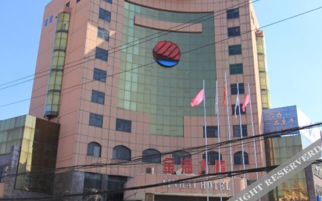 Jinhai Hotel