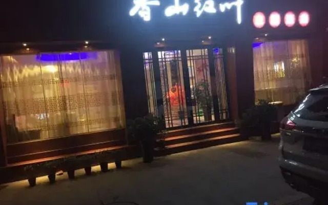 Xiangshan Red Leaf Theme Hotel, southern Anhui