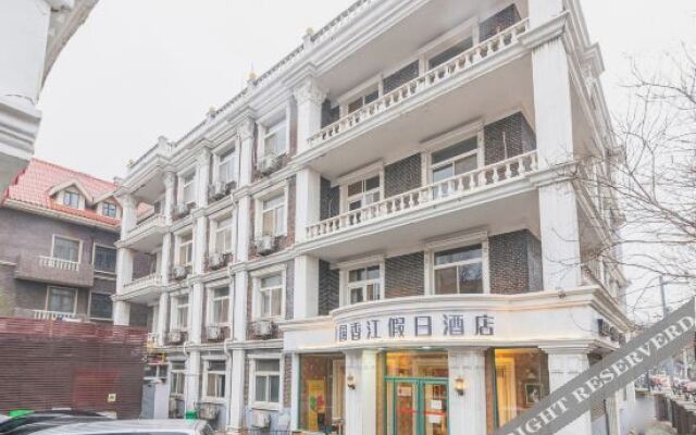 Tianjin Xiangjiang Holiday Hotel
