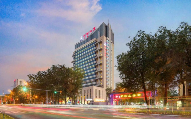 Zhonghe Hotel