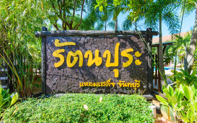 Rattana Pura Beach Resort